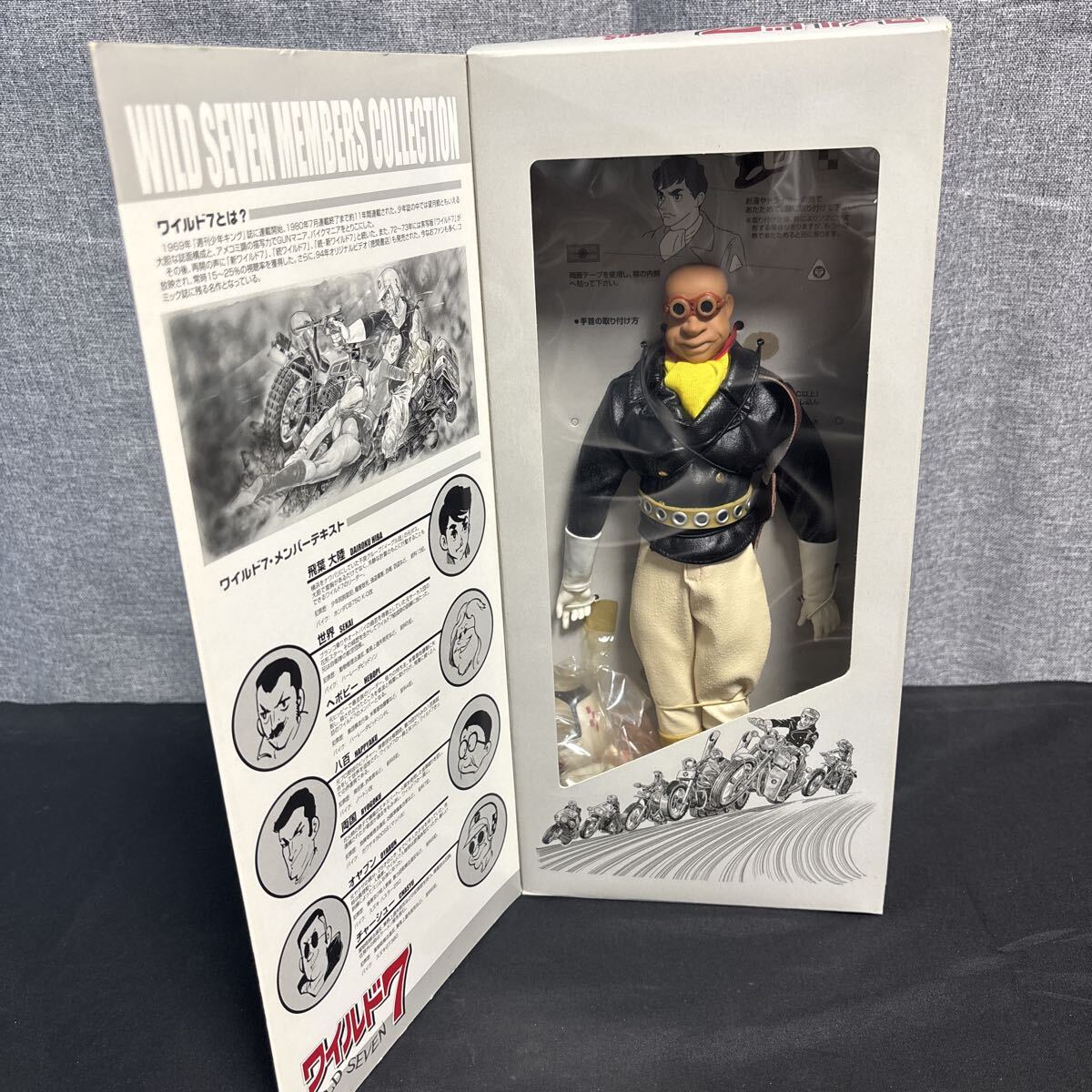 ccoo ミラクルハウス A REAL JAPANESE HERO ワイルド7 WILD SEVEN チャーシュー CHASYU フィギュア_画像1