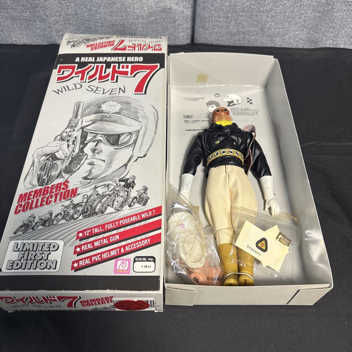 ccoo ミラクルハウス A REAL JAPANESE HERO ワイルド7 WILD SEVEN チャーシュー CHASYU フィギュア_画像4