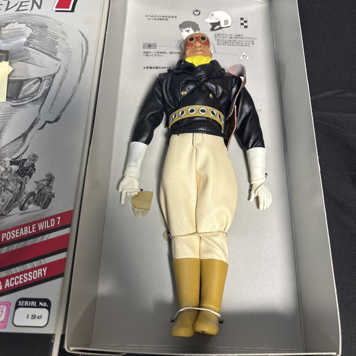 ccoo ミラクルハウス A REAL JAPANESE HERO ワイルド7 WILD SEVEN チャーシュー CHASYU フィギュア_画像5