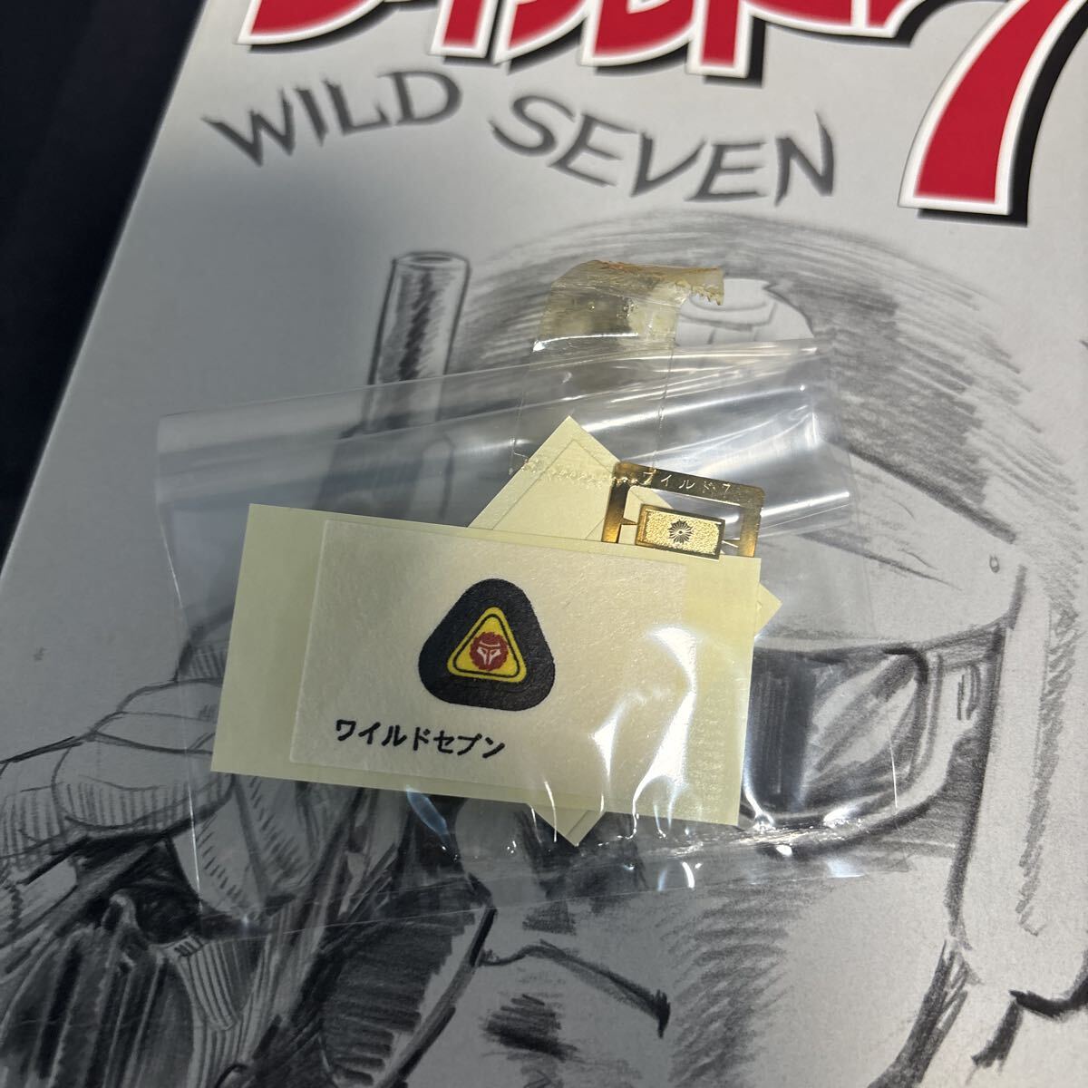 ccoo ミラクルハウス A REAL JAPANESE HERO ワイルド7 WILD SEVEN チャーシュー CHASYU フィギュア_画像10