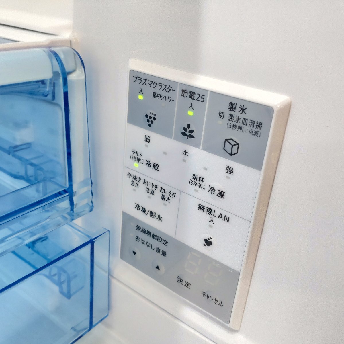 1308 SHARP sharp SJ-MF46H-H non фреон рефрижератор рефрижератор 2021 год производства двустворчатая дверь 457L[ Okinawa префектура * отдаленный остров рассылка не возможно ]