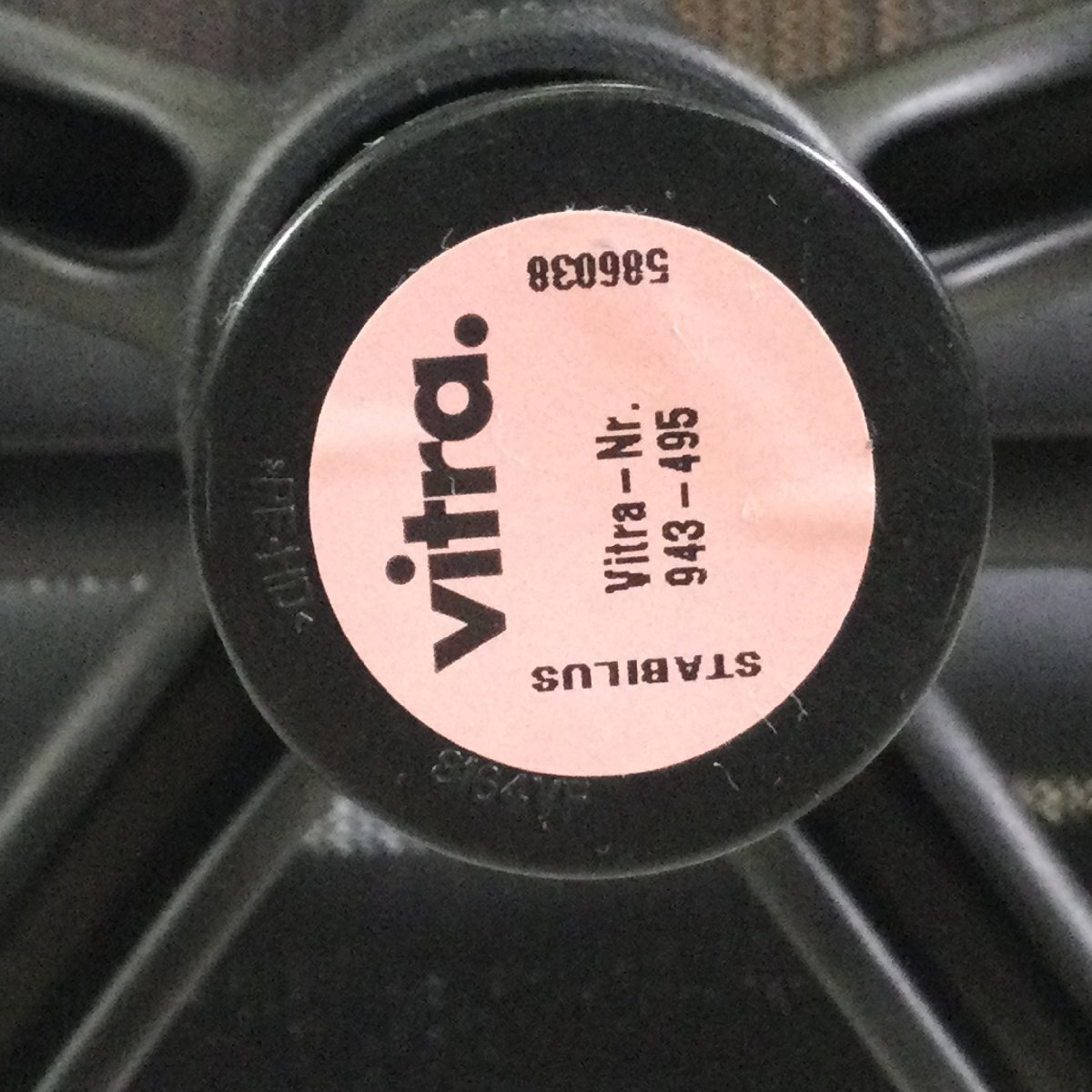 Vitra vi тигр Physixfijiks офис стул черный стул стул офисная мебель ③