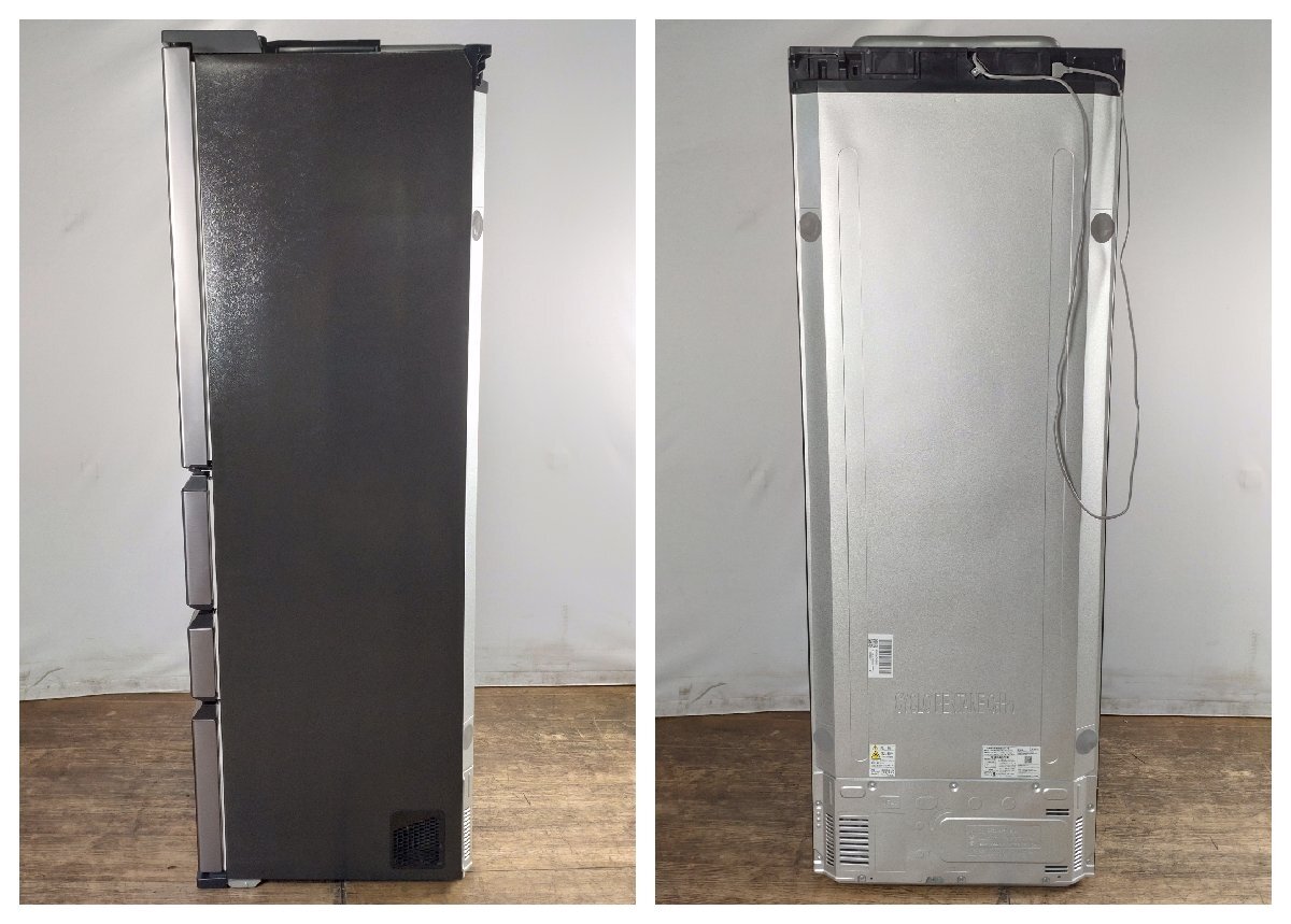 1308 SHARP sharp SJ-MF46H-H non фреон рефрижератор рефрижератор 2021 год производства двустворчатая дверь 457L[ Okinawa префектура * отдаленный остров рассылка не возможно ]