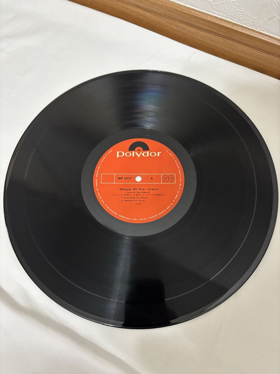 CREAM Wheels Of Fire クリームの素晴らしき世界 国内版 帯付 OBI MP1417_画像4