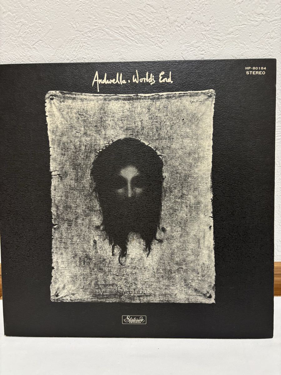 アンドウェラ 世紀末 ANDWELLA WORLD'S END II 国内盤 赤盤 LPレコード ORGI OBI HP-80184_画像1