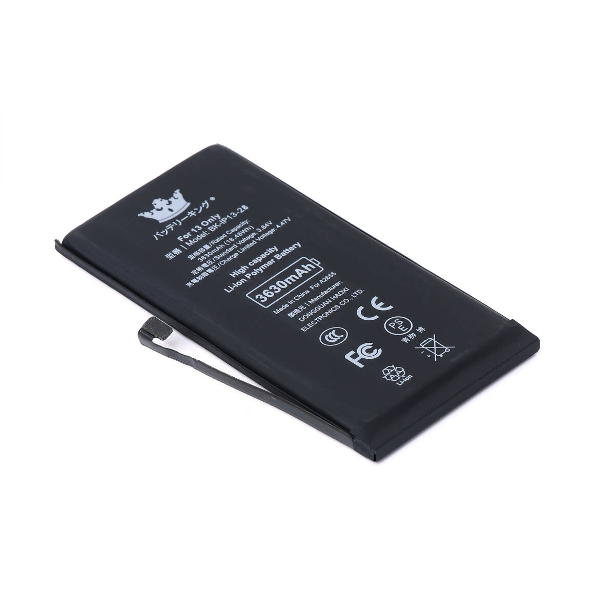 【送料無料】 PSE認証 ICチップ搭載 iPhone13 バッテリー 3630mAh 高品質 大容量 電池 交換 修理 互換品_画像4