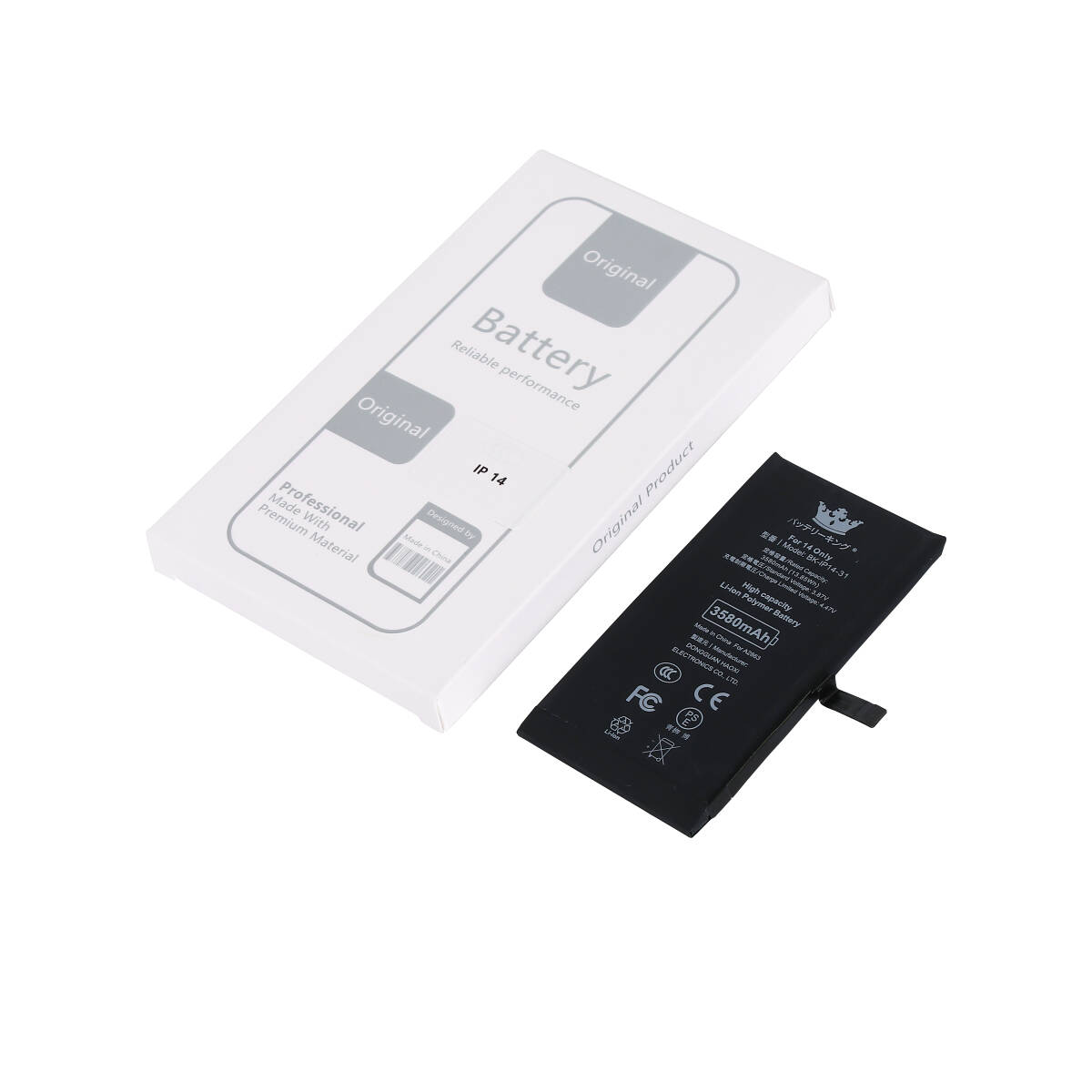 【送料無料】 PSE認証 ICチップ搭載 iPhone14 バッテリー 3580mAh 高品質 大容量 電池 交換 修理 互換品_画像3