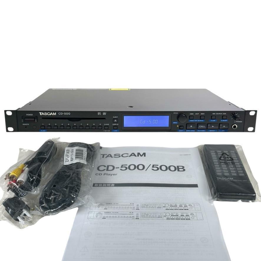 ◆TEAC修理/CDドライブ新品交換済・新品リモコン付属◆TASCAM CDプレーヤー1U CD-500_画像1