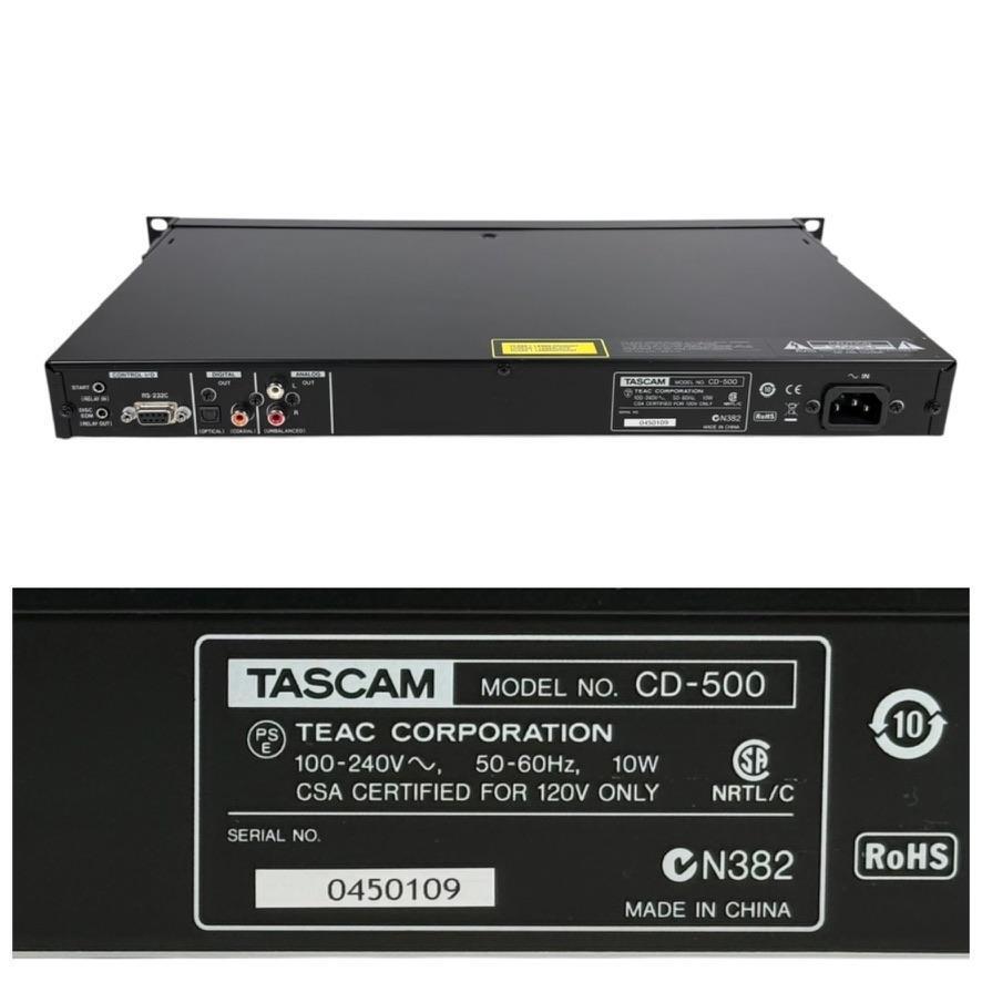 ◆TEAC修理/CDドライブ新品交換済・新品リモコン付属◆TASCAM CDプレーヤー1U CD-500_画像8