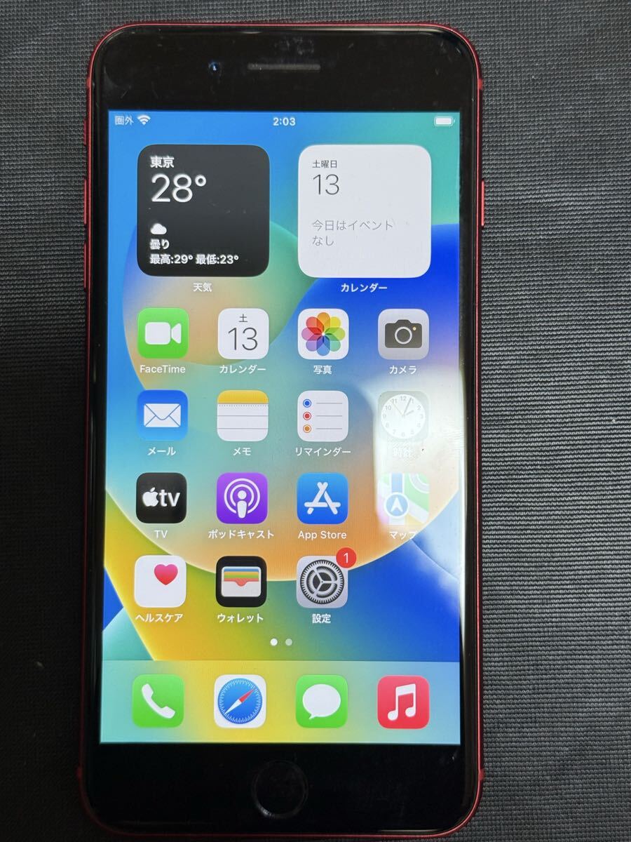 Apple SIMフリー iPhone8 Plus 256GB Product RED シムフリー アイフォン8 プラス iPhone 8 レッド au UQ docomo SIMロックなし MRTM2J/A_画像7