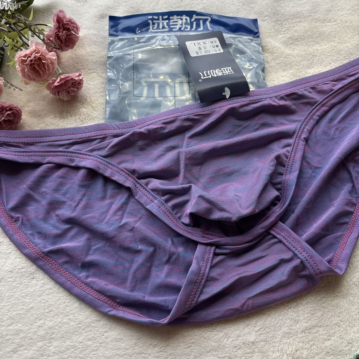 新品　メンズ　 XXLサイズ　MIEOER 触り心地超いい　パープル　モダン　ビキニ　ブリーフ　パンツ　ショーツ　下着_画像2
