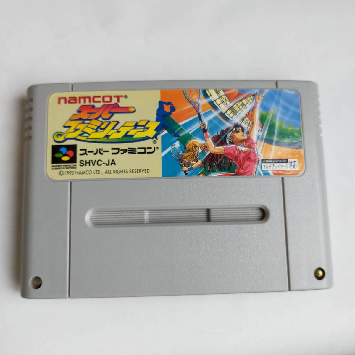 スーパーファミリーテニス スーパーファミコン 動作確認済・端子清掃済[SFC6376_1841]_画像7