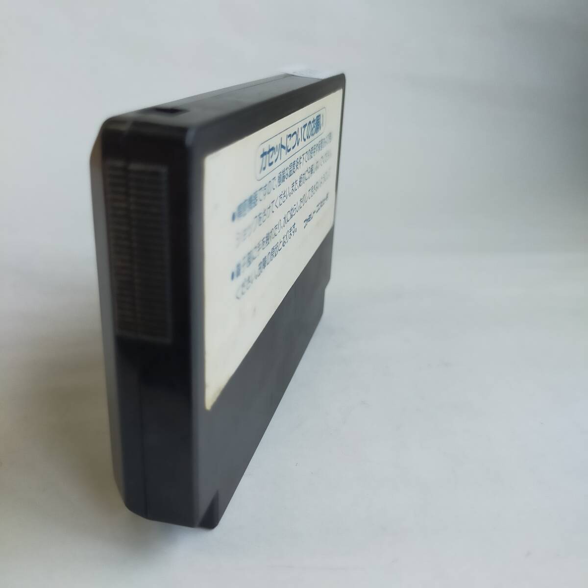 ドラゴンクエスト II 2 悪霊の神々 ファミコン 動作確認済?端子清掃済[S5155_1919]