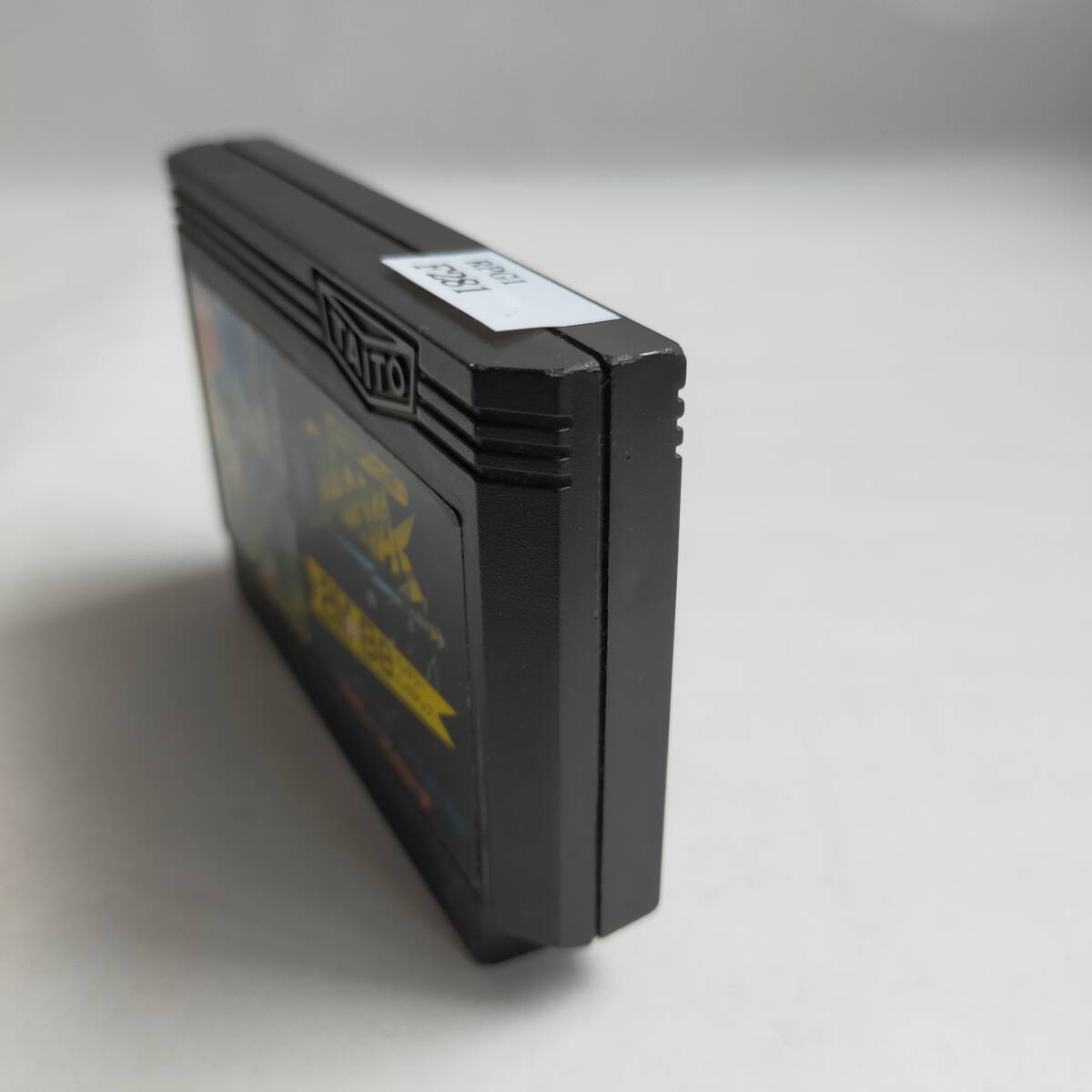 未來神話ジャーヴァス ファミコン 動作確認(rèn)済?端子清掃済[S4773_281]