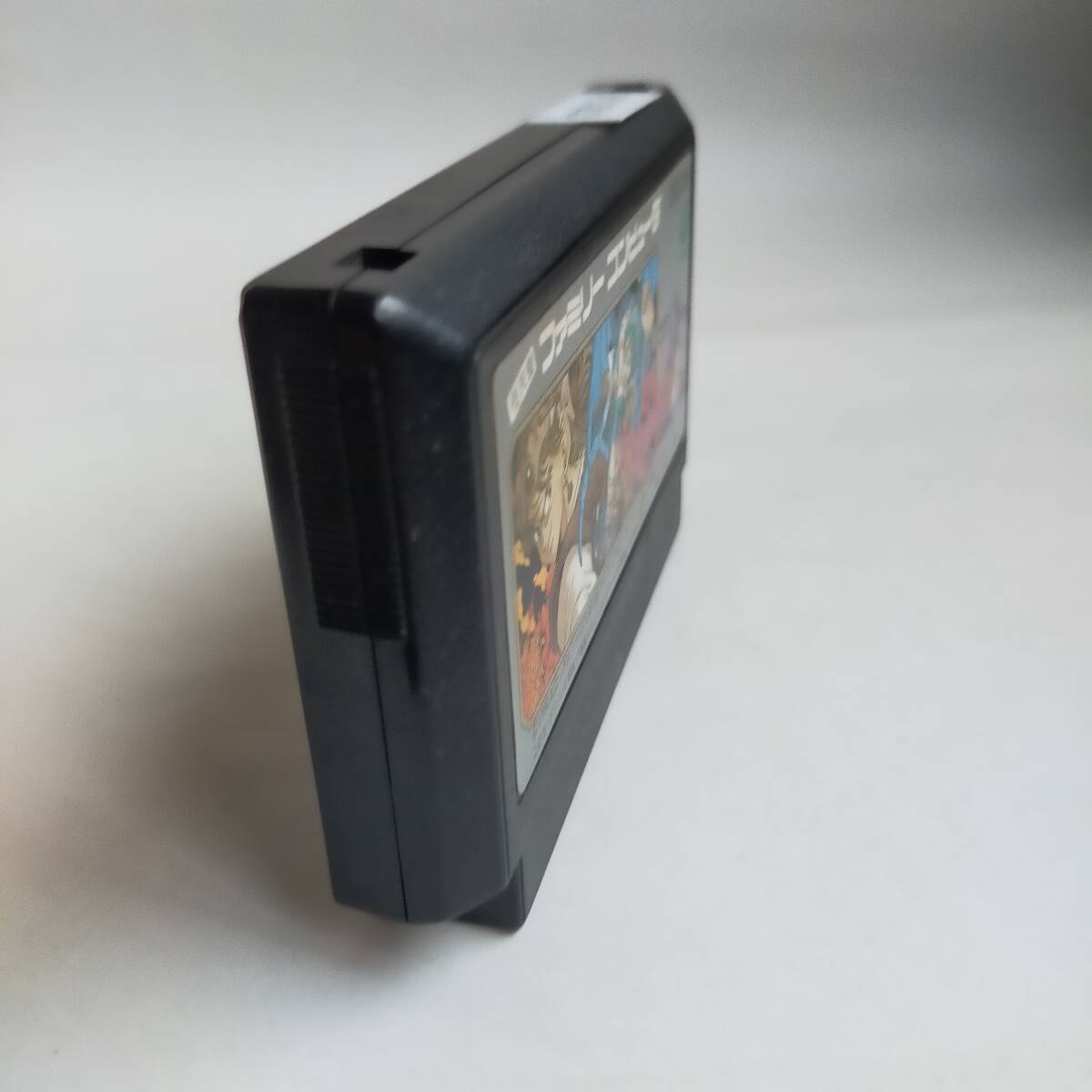 ドラゴンクエストIV ファミコン 動(dòng)作確認(rèn)済?端子清掃済[S4371_1522]