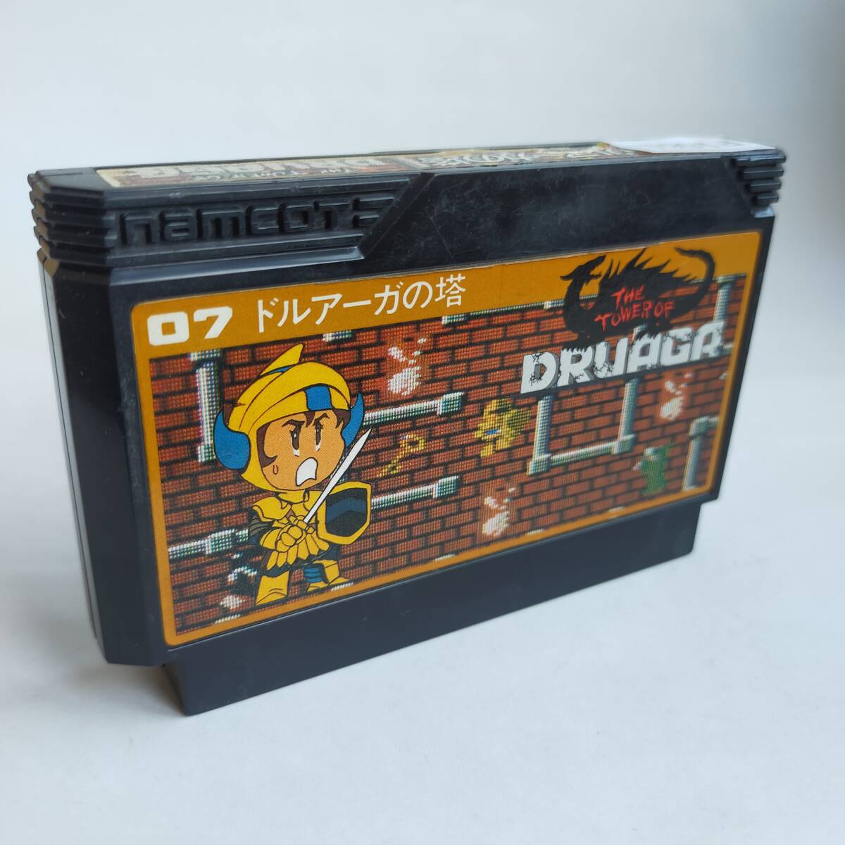 ドルアーガの塔 ファミコン 動作確認済?端子清掃済[S4560_1661]