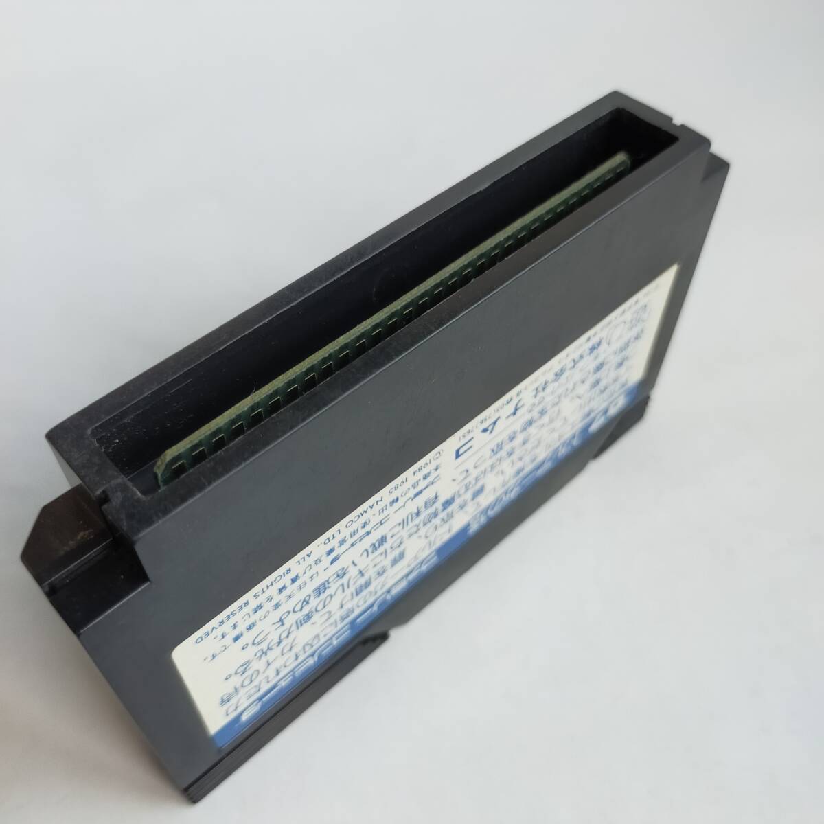 ドルアーガの塔 ファミコン 動作確認済?端子清掃済[S4560_1755]