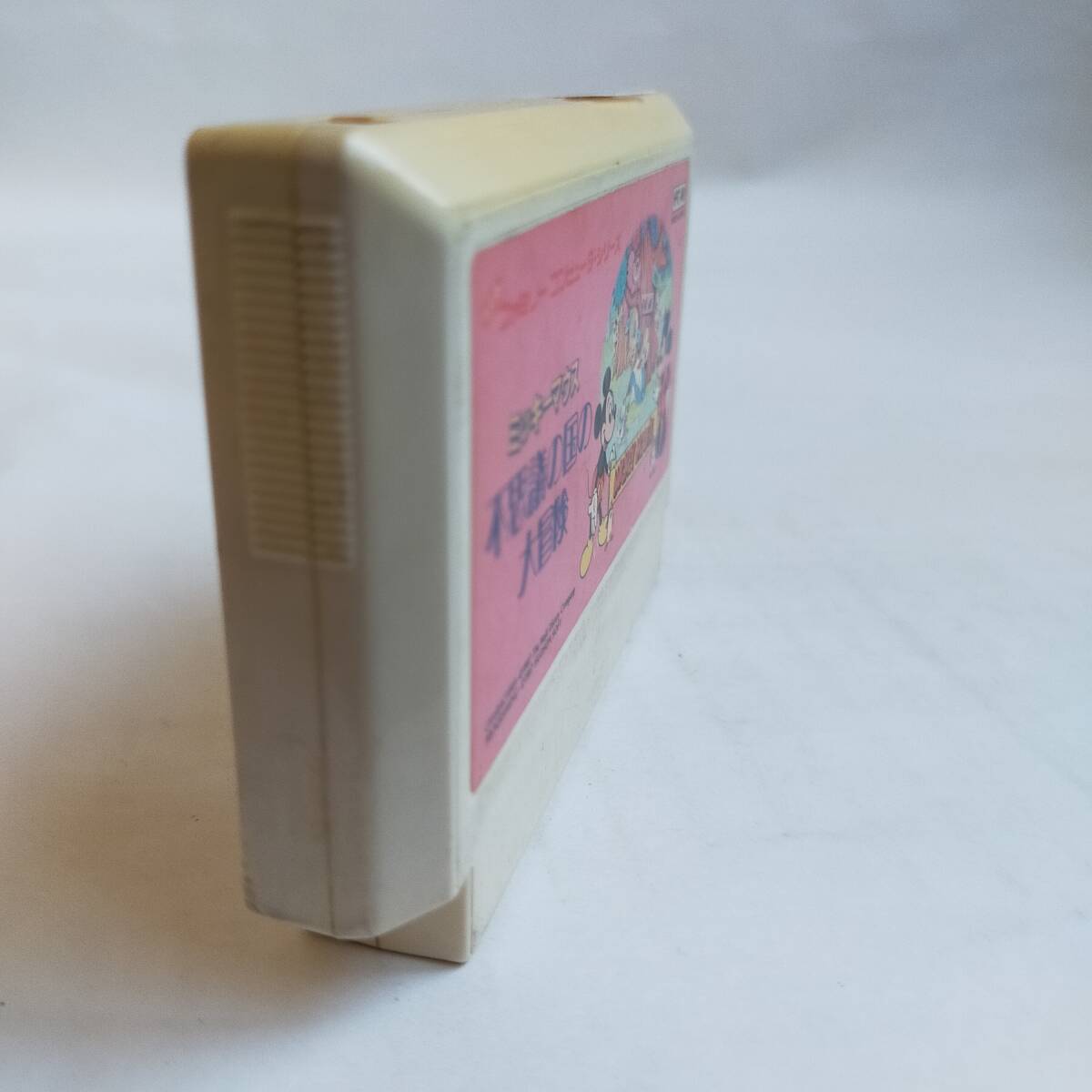 ミッキーマウス 不思議の国の大冒険(ACG) ファミコン 動作確認済・端子清掃済[S3671_1674]_画像5
