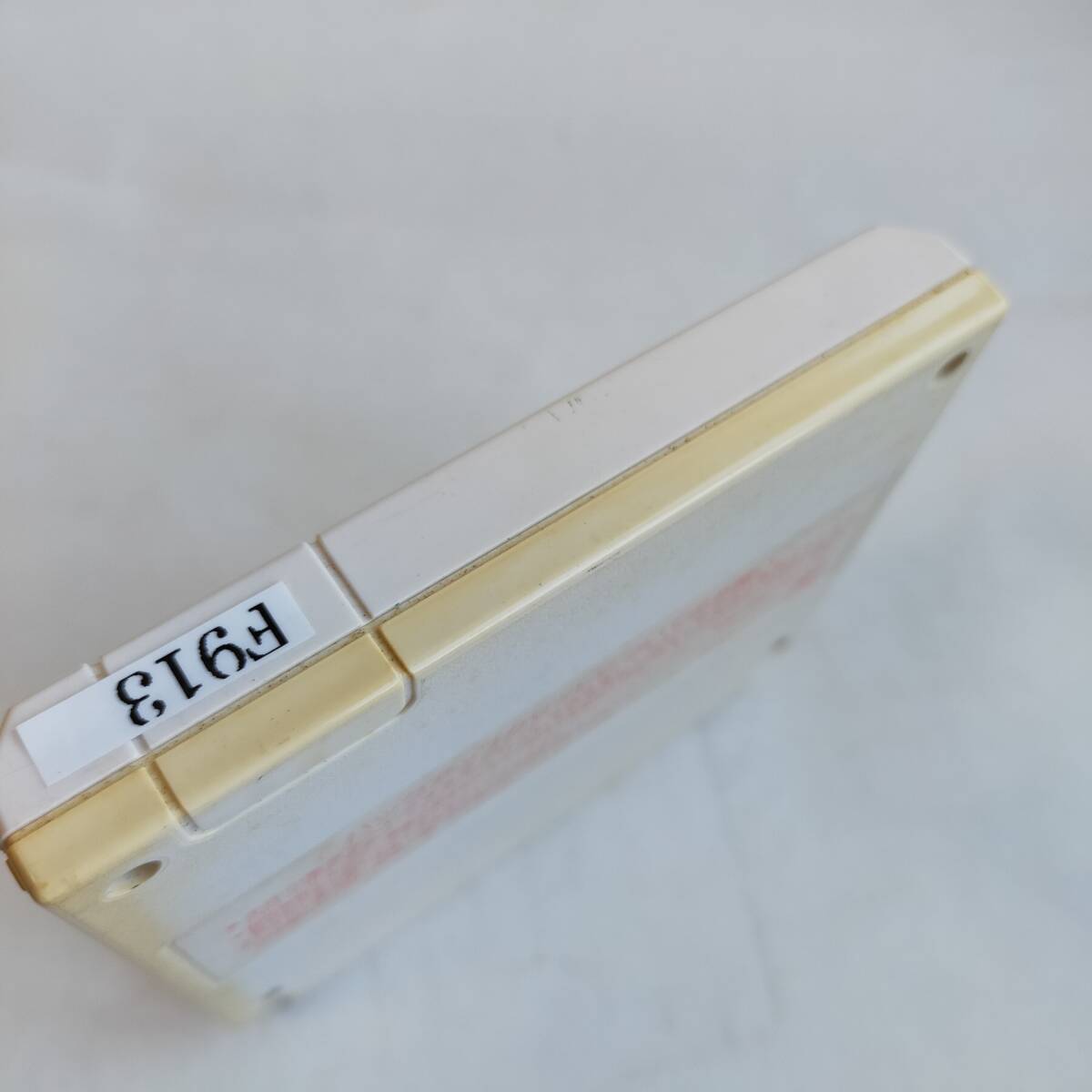 ジャストブリード ファミコン 動作確認済?端子清掃済[S4549_913]