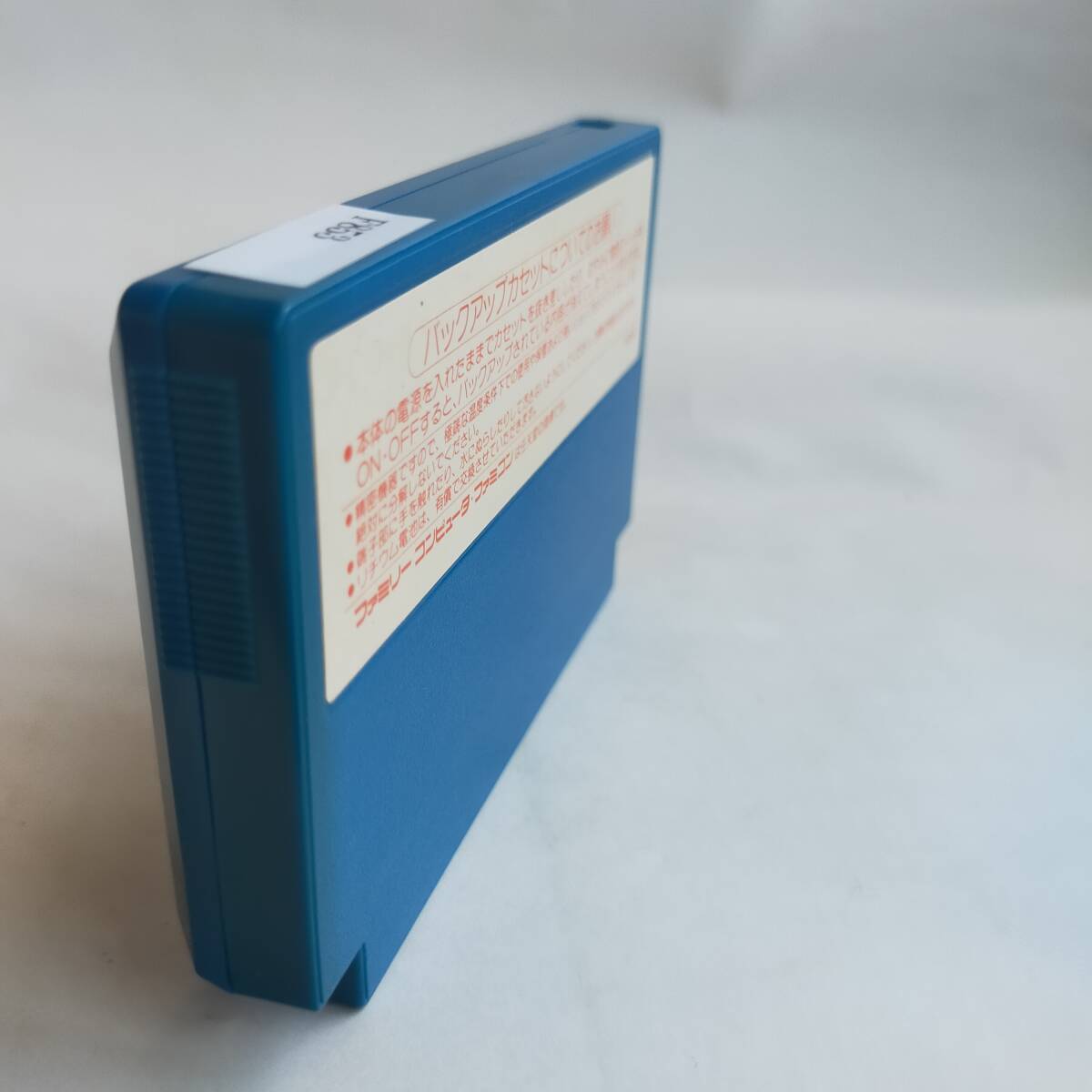 イース ファミコン 動(dòng)作確認(rèn)済?端子清掃済[S4366_853]