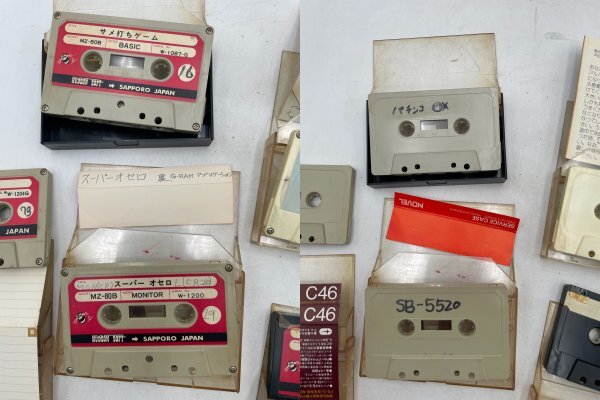 【ジャンク品】MZ-80B テープ カセット ソフト まとめ 17本 セット HUDSON ハドソン 九十九 ツクモオリジナル など 他 ZA3A-S60-10E87_画像8