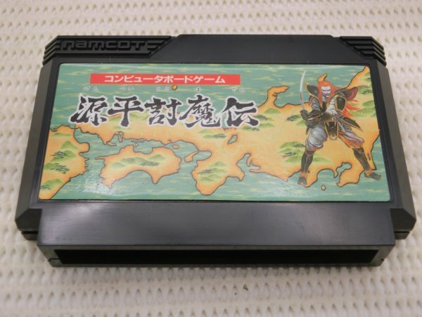 【中古現状品】ゲームソフト FC ファミコン カセット+ボードゲーム 「源平討魔伝」 ナムコ namcot 内容物に一部欠品 GA1B-S60-10TR0417_画像5