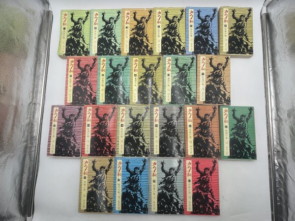 【中古・現状品】カムイ伝 全21巻 白土三平 赤目プロ 小学館 GC ゴールデンコミックス まとめ セット ZA3B-S80-10E83_画像5