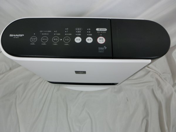 【中古現状品】SHARP シャープ HX-RK12-W 加湿セラミックファンヒーター プラズマクラスター 2022年製 動作確認済 1FB1-T120-10MA1662_画像2