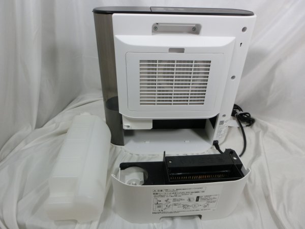 【中古現状品】SHARP シャープ HX-RK12-W 加湿セラミックファンヒーター プラズマクラスター 2022年製 動作確認済 1FB1-T120-10MA1662_画像4