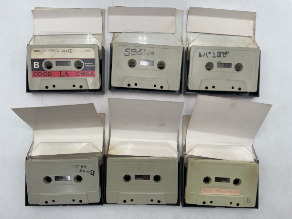 【ジャンク品】MZ-80B テープ カセット ソフト まとめ 17本 セット HUDSON ハドソン 九十九 ツクモオリジナル など 他 ZA3A-S60-10E87_画像3