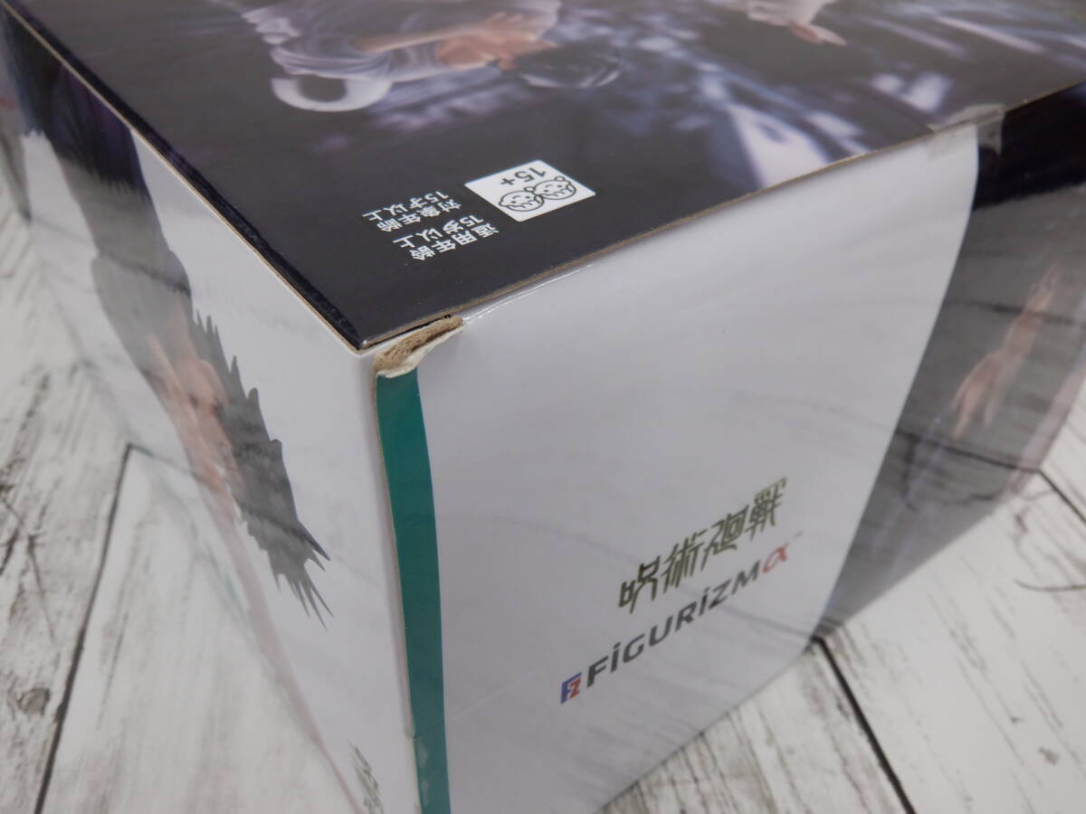 ay1011/01/28 ほぼ未開封 ジャンプ系 フィギュア まとめ売り① SAKAMOTO DAYS 僕のヒーローアカデミア 呪術廻戦 計13個_画像10