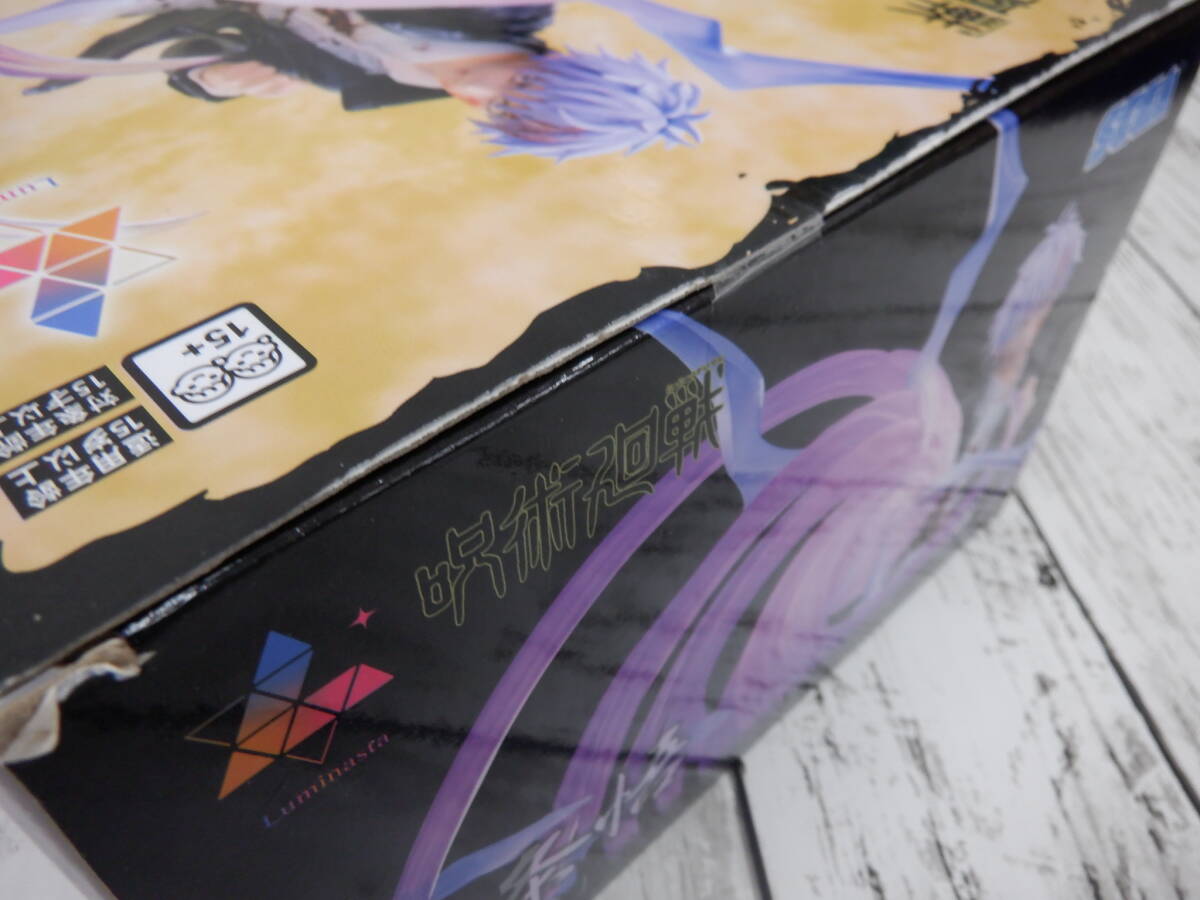 ay1011/01/28 ほぼ未開封 ジャンプ系 フィギュア まとめ売り① SAKAMOTO DAYS 僕のヒーローアカデミア 呪術廻戦 計13個_画像5