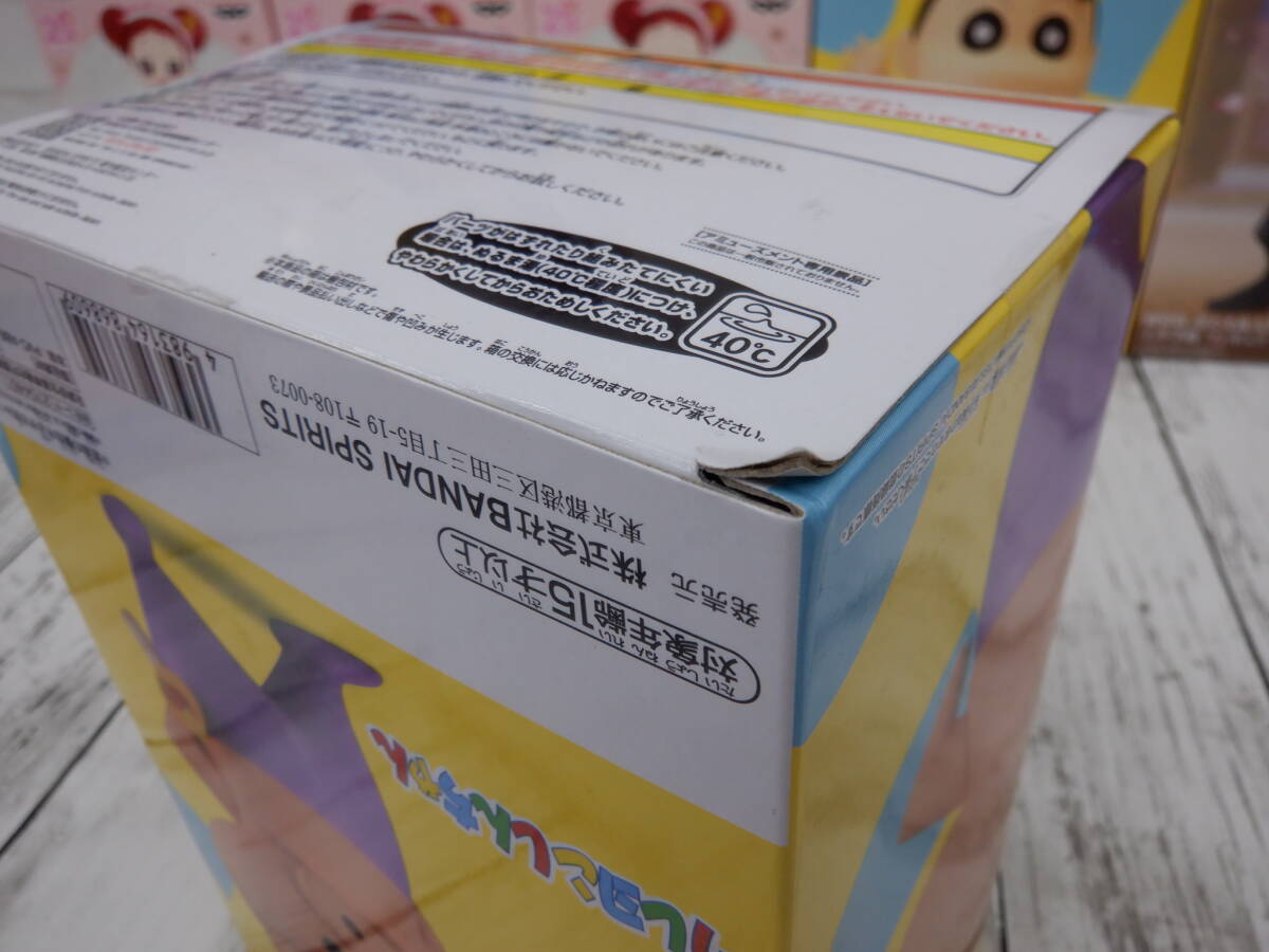 ay1011/08/32 ほぼ未開封 フィギュア まとめ売り セーラームーン おジャ魔女どれみ クレヨンしんちゃん 他 計17個_画像3