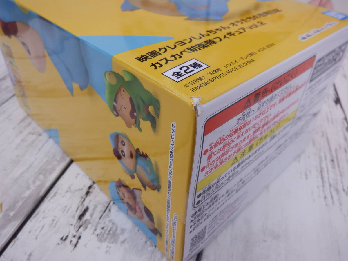 ay1011/08/32 ほぼ未開封 フィギュア まとめ売り セーラームーン おジャ魔女どれみ クレヨンしんちゃん 他 計17個_画像6