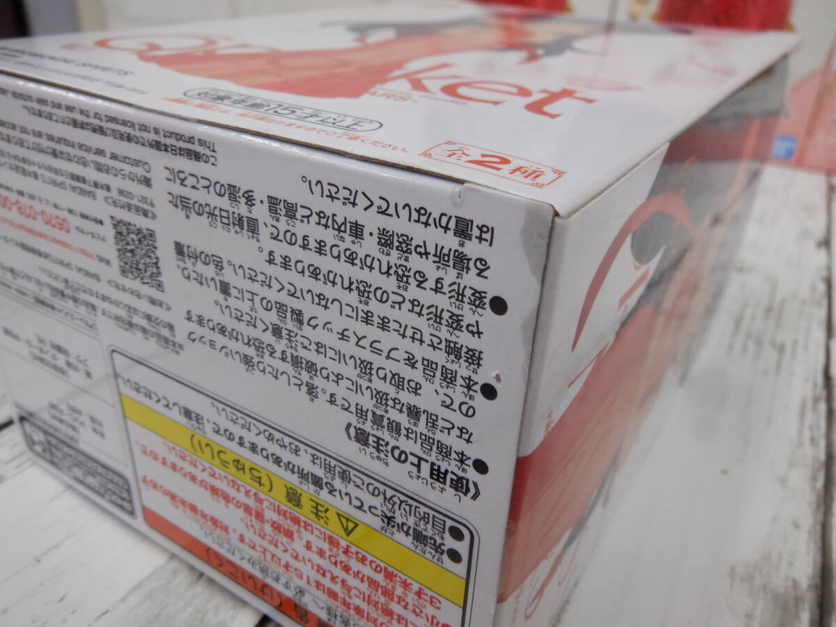 ay1011/08/32 ほぼ未開封 フィギュア まとめ売り セーラームーン おジャ魔女どれみ クレヨンしんちゃん 他 計17個_画像5