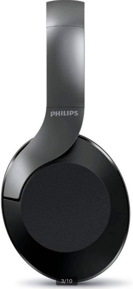 A877 新品未開封 PHILIPS フィリップス 8000シリーズ TAPH805 アクティブノイズキャンセル ハイレゾ対応 Bluetooth ヘッドホン_画像3