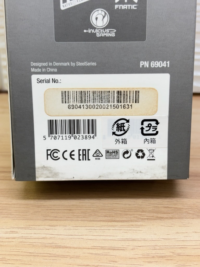 A965 動作未確認によりジャンク出品 steelseries sentry eye tracker アイトラッキングデバイス　Sentry Gaming Eye Tracker 69041_画像3