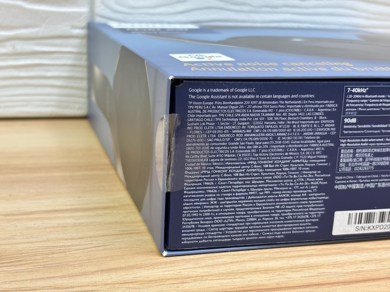 A877 新品未開封 PHILIPS フィリップス 8000シリーズ TAPH805 アクティブノイズキャンセル ハイレゾ対応 Bluetooth ヘッドホン_画像8