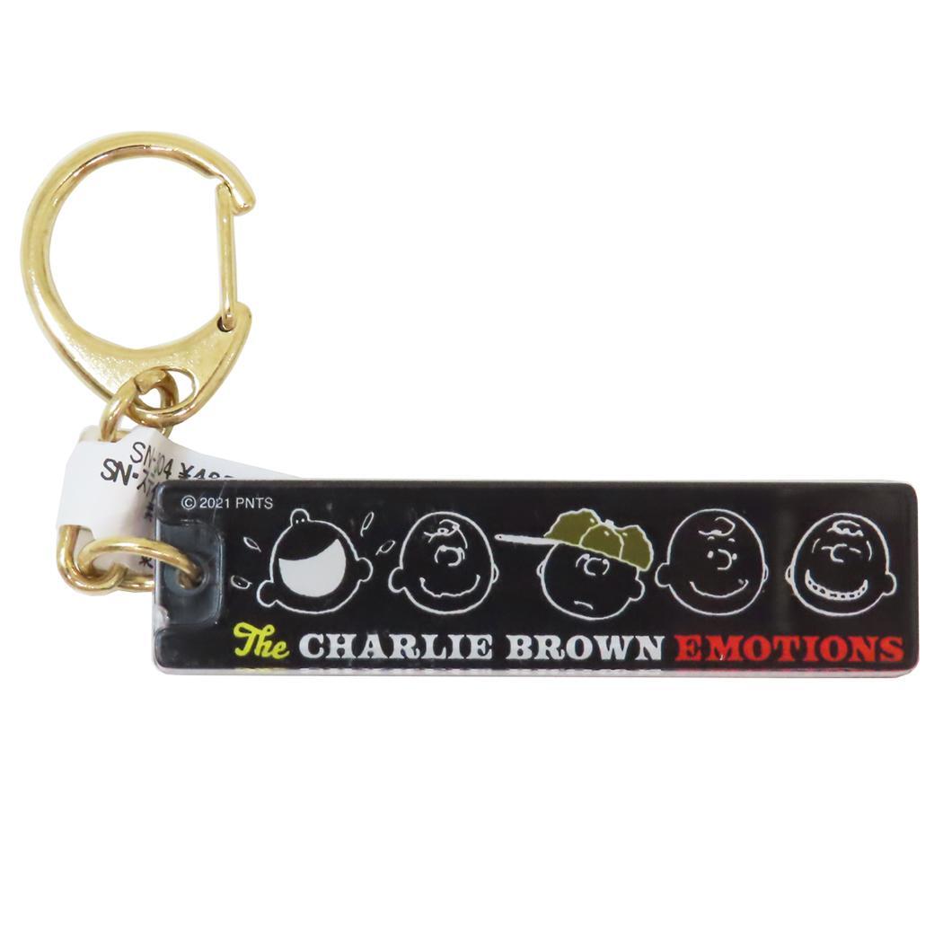 スヌーピー キーリング アクリルスティックキーホルダー Emotions チャーリーブラウンフェイス ピーナッツ 牛久保工芸社 ア_画像1