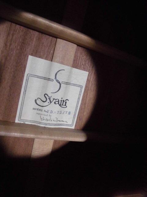 現状品 ジャンク オール単板モデル？ S.yairi ヤイリ YD-75 FISHMAN PUおまけ D-18タイプ トップスプルース単板 サイドバックマホガニー_画像3