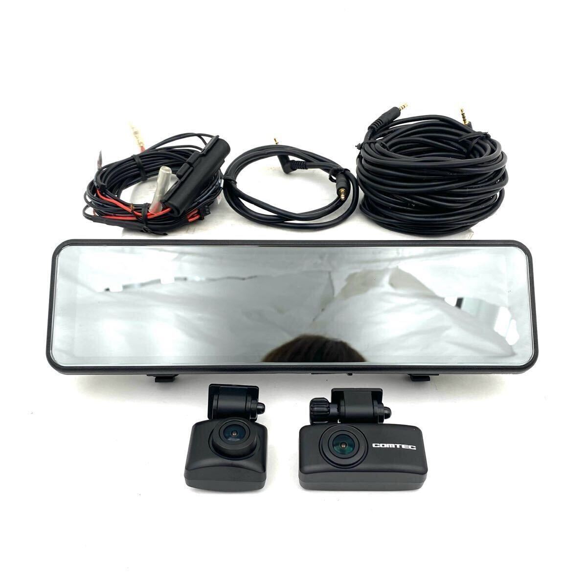 a管k250645-12 コムテック COMTEC ミラー型 ドライブレコーダー ZDR048 前後2カメラ ドラレコ 動作品 (8)_画像1
