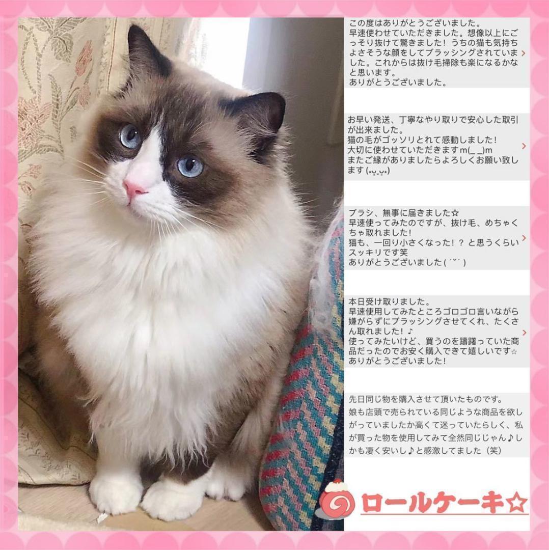 ファーミネーター　ブラシ　抜け毛　犬用 小型犬0_画像3