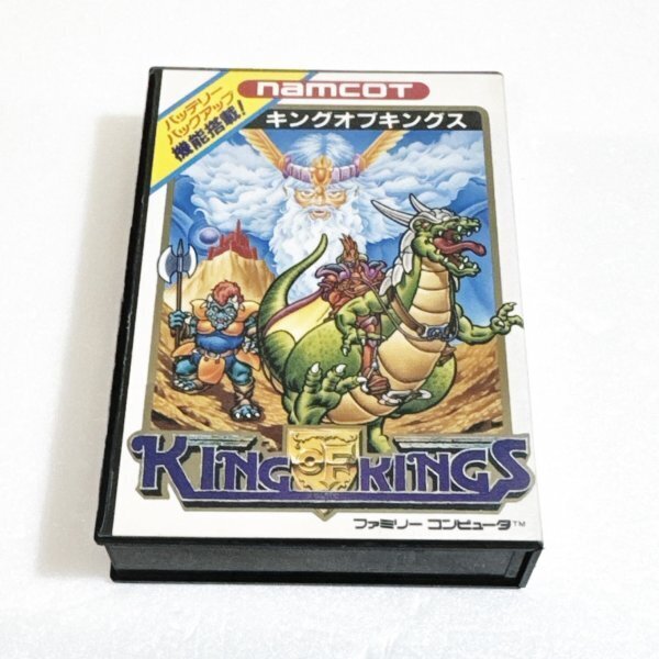 キングオブキングス【箱・説明書付き・動作確認済】４本まで同梱可　FC　ファミコン_画像1