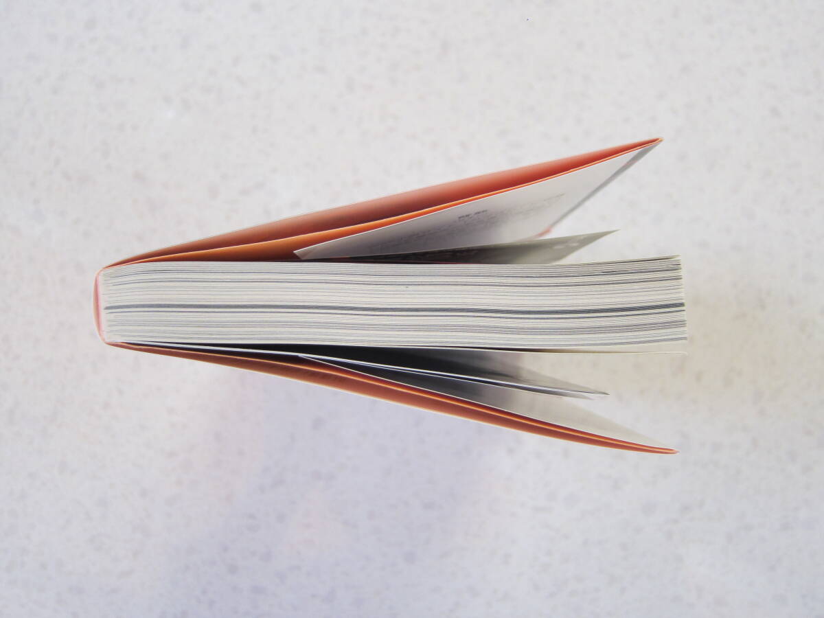 近畿地方のある場所について ☆ 背筋 ☆ 角川文庫 帯付 初版 本 小説 袋とじ開封済_画像3