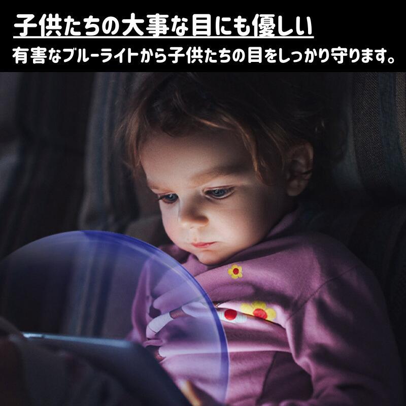 Surface Book 1 13.5インチ ブルーライトカット ガラスフィルム 強化ガラス フィルム 保護フィルム_画像3