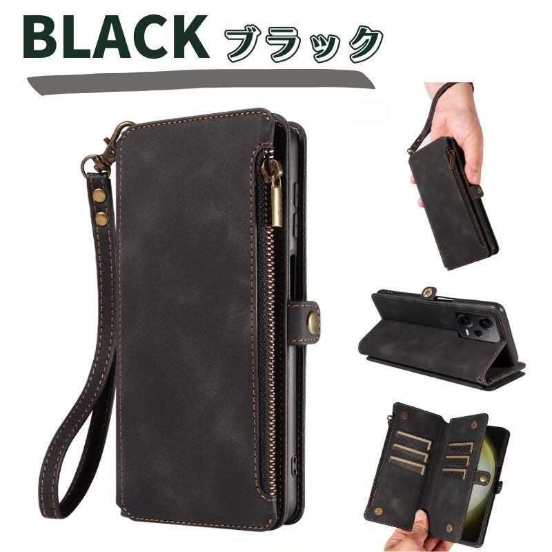 Xperia 1 II ケース 手帳型 レザー お財布 カードケース 軽量 カード収納 ストラップ付 耐衝撃 スマホケース ブラック_画像2