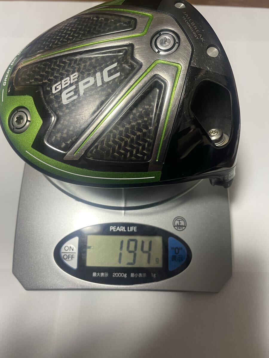 キャロウェイ Callaway GBB エピック EPIC 10.5 ヘッドのみ_画像8