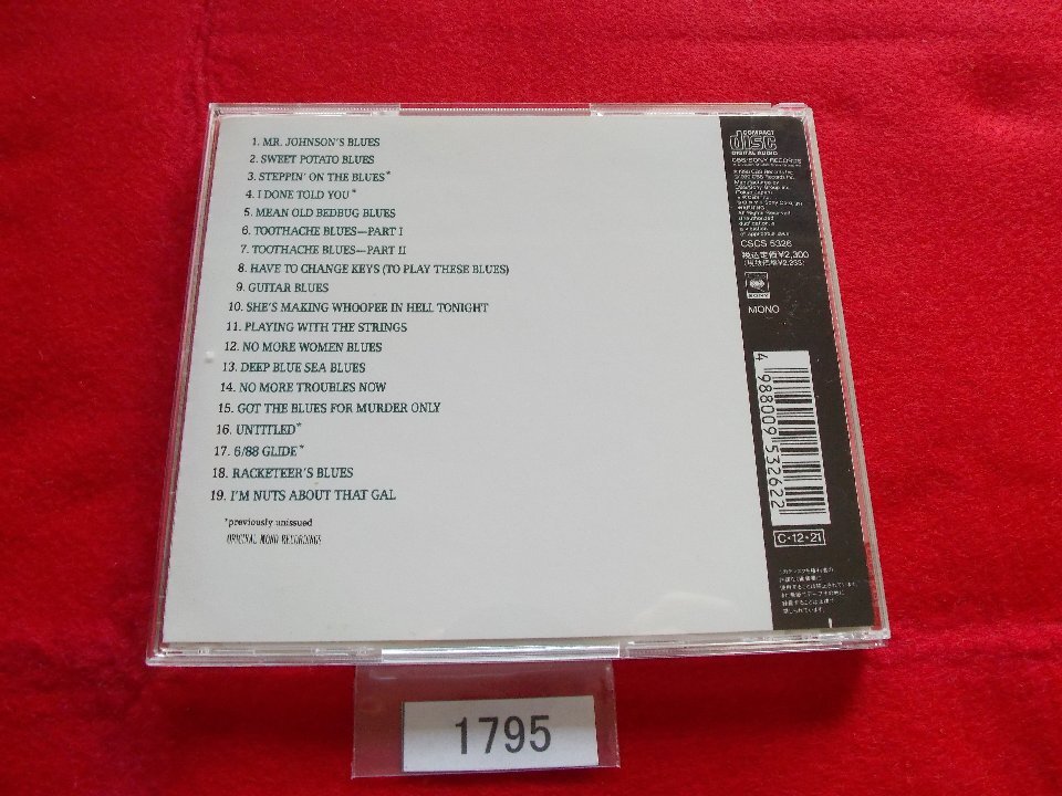 CD／Lonnie Johnson／Steppin' On The Blues／ロニー・ジョンソン／ステッピン・オン・ザ・ブルース／管1795_画像3