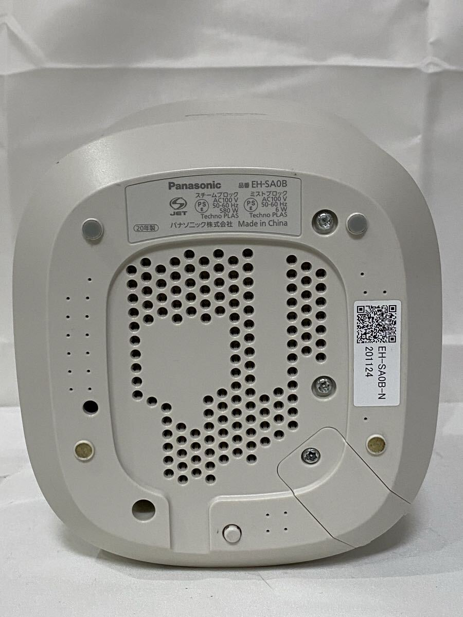 79【稼動品】 Panasonic nanocare EH-SA0B スチーマー ナノケア フェイスケア 1円〜_画像6