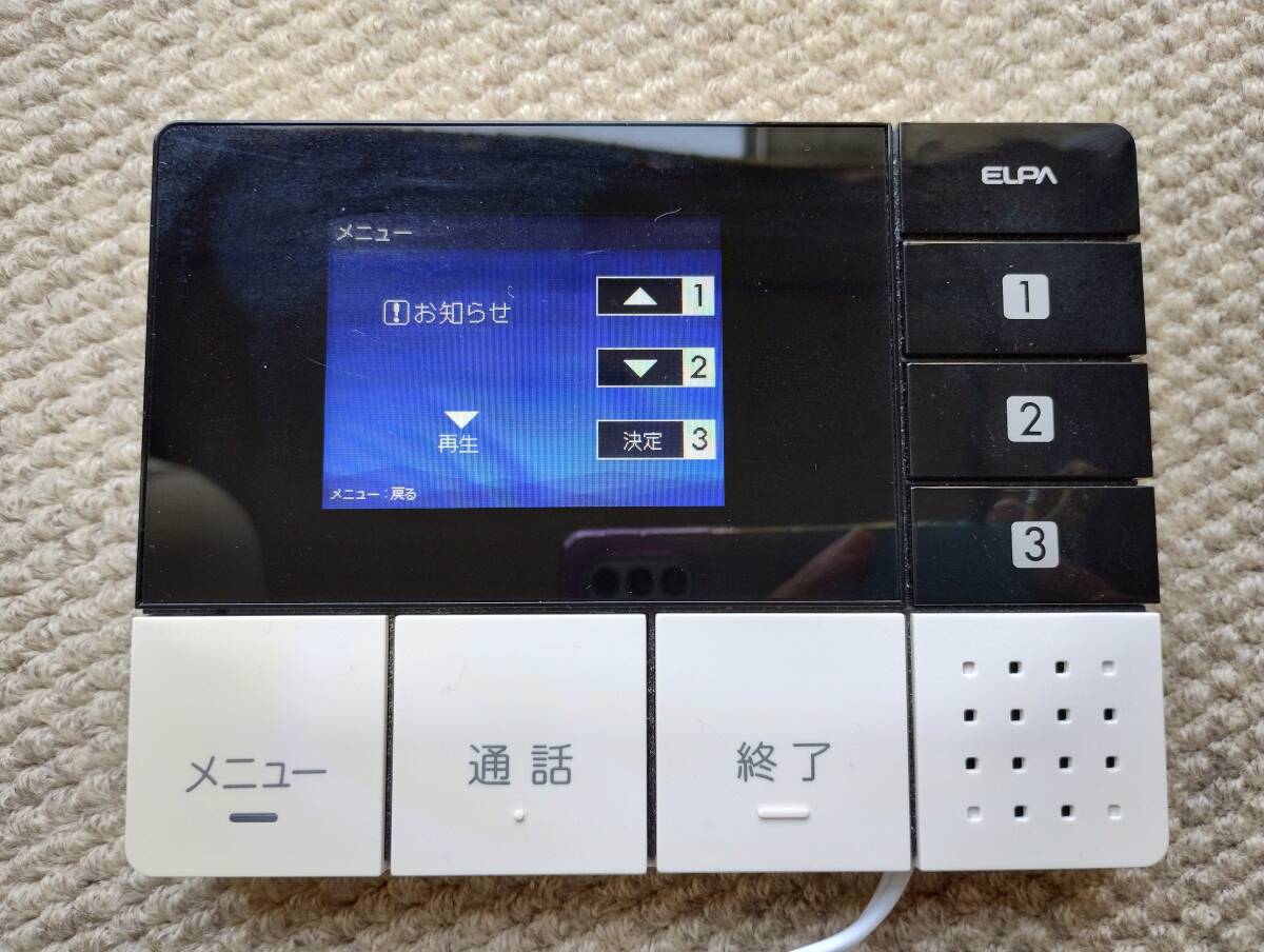 【未使用！美品！】ELPA（朝日電器） ワイヤレステレビドアホン　DECT DHS-TMP2320_画像2